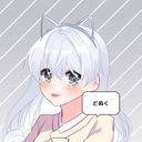 どぬく