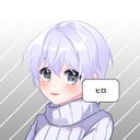 ヒロ