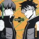 宗四郎＆弦
