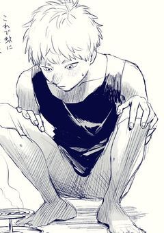 光が死んだ夏