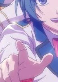 息の根とめて、？