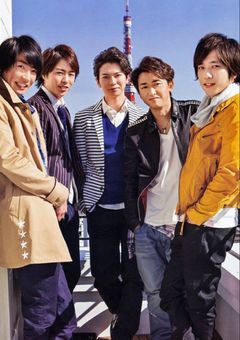 嵐とシェアハウス！？？