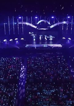 けむのひとりごと。