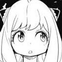 アーニャ・フォージャー