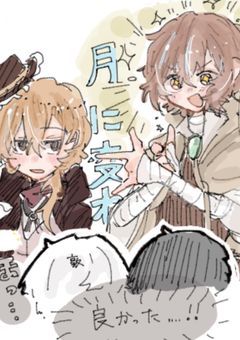 絵茶　🎨お絵描き文スト記録🍵