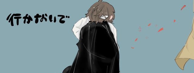 つくね　#かつどうきゅうしちゅさんの壁紙画像