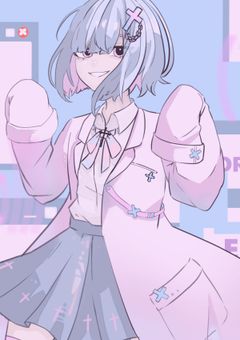 ずんちゃこい