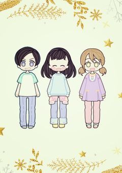 Smileスマイリー 第1部