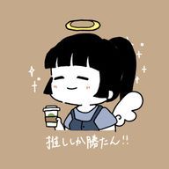 翼さんのアイコン画像