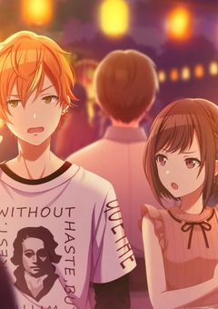 推しぬいが人化するとか聞いてない。【東雲姉弟・天馬兄妹ver.】