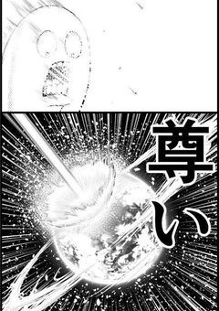 雑談部屋2