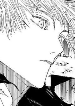 た だ  の  特 級  術 師 の    陰  キ ャ は  、  頑張って マ ネージャーします