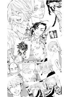 東リべ激愛短編集