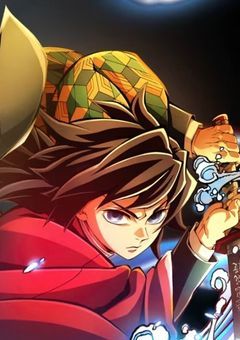 水柱の継子は。