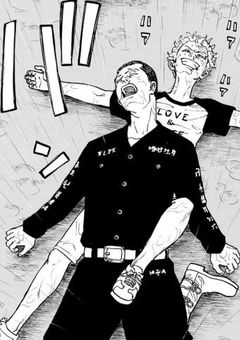 気絶癖の私と梵天