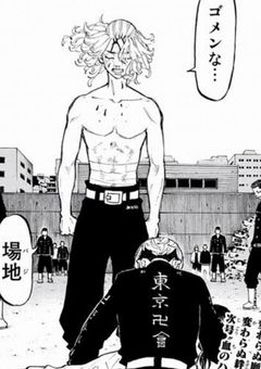 一度死んでみます