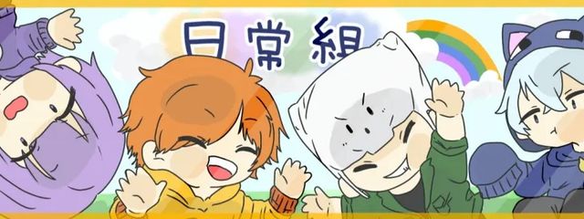 しちみ🦁💛💙💜💚さんの壁紙画像