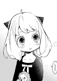 ア　ー　ニ　ャ　に　双　子　が　い　る　と　か　マ　ジ　？