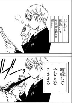   黄 昏 の 相 棒 が 長 女 役 と か な に ゆ え   ？