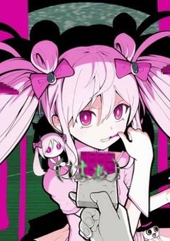 魔法少女とちょこれゐと【参加型】