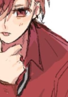 # 性 奴 隷 と 貴 族 様 ××♡ 🔞