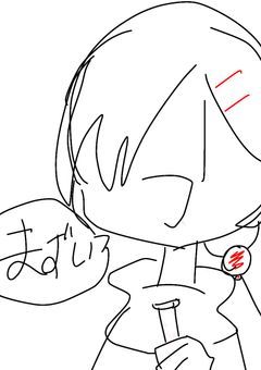 主(ゲスト)受け