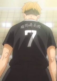 恋してまうやろ