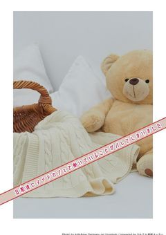 【参加型】旦那たちにメイドカフェで働いていることがバレてしまいました