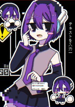 イラスト部屋Ⅲ