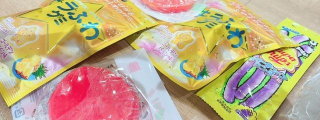 あたしの存在まぢ優勝確定演出💘💫さんの壁紙画像