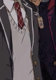 　Nj : ドS化注意報！　