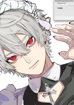 使用人達が甘すぎて困ってます