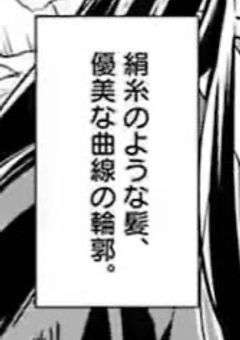 自由奔放な世話係