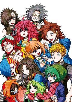 キミガシネ