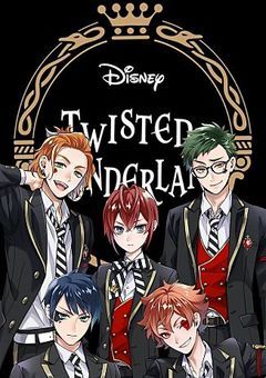 ツイステ