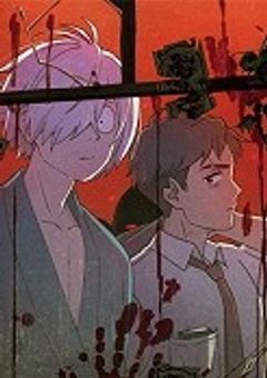 幽霊族の生き残りσ(~~σ)))