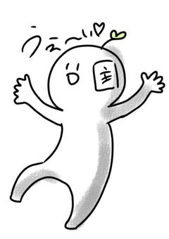 イラスト部屋