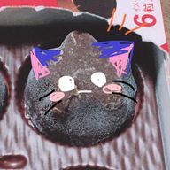 ピノさんのアイコン画像