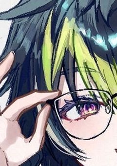 好きになってinm君！
