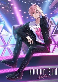 シスコン兄が居て困っています！！