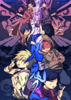 言葉を間違った少女達【呪鬼参加型】