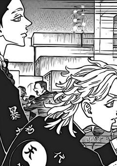 俺らの愛 , 受け止めて？