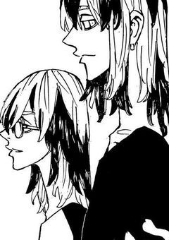 幼なじみの灰谷兄弟がなんかおかしい .