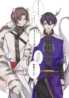 🌈🕒妄想吐き溜め場