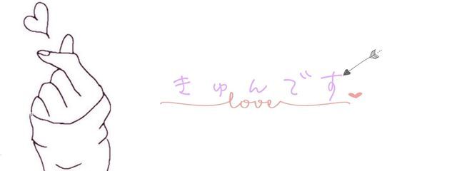青 海 夜‪ ね む 。さんの壁紙画像