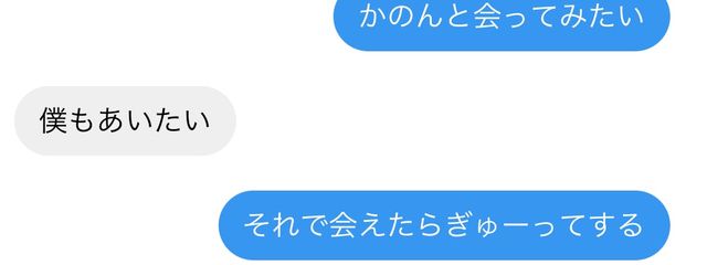 RKA@てーふさんの壁紙画像