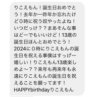 RKA@てーふさんのアイコン画像