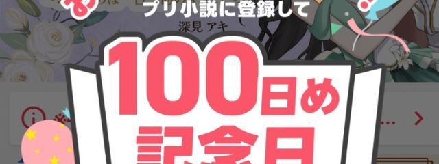 もちづき。さんの壁紙画像