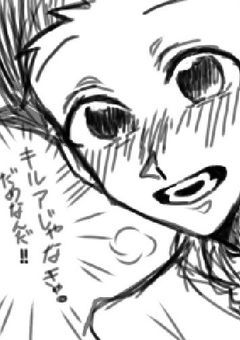 平和なヒソゴン#HUNTER×HUNTER