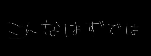 あさせさんの壁紙画像